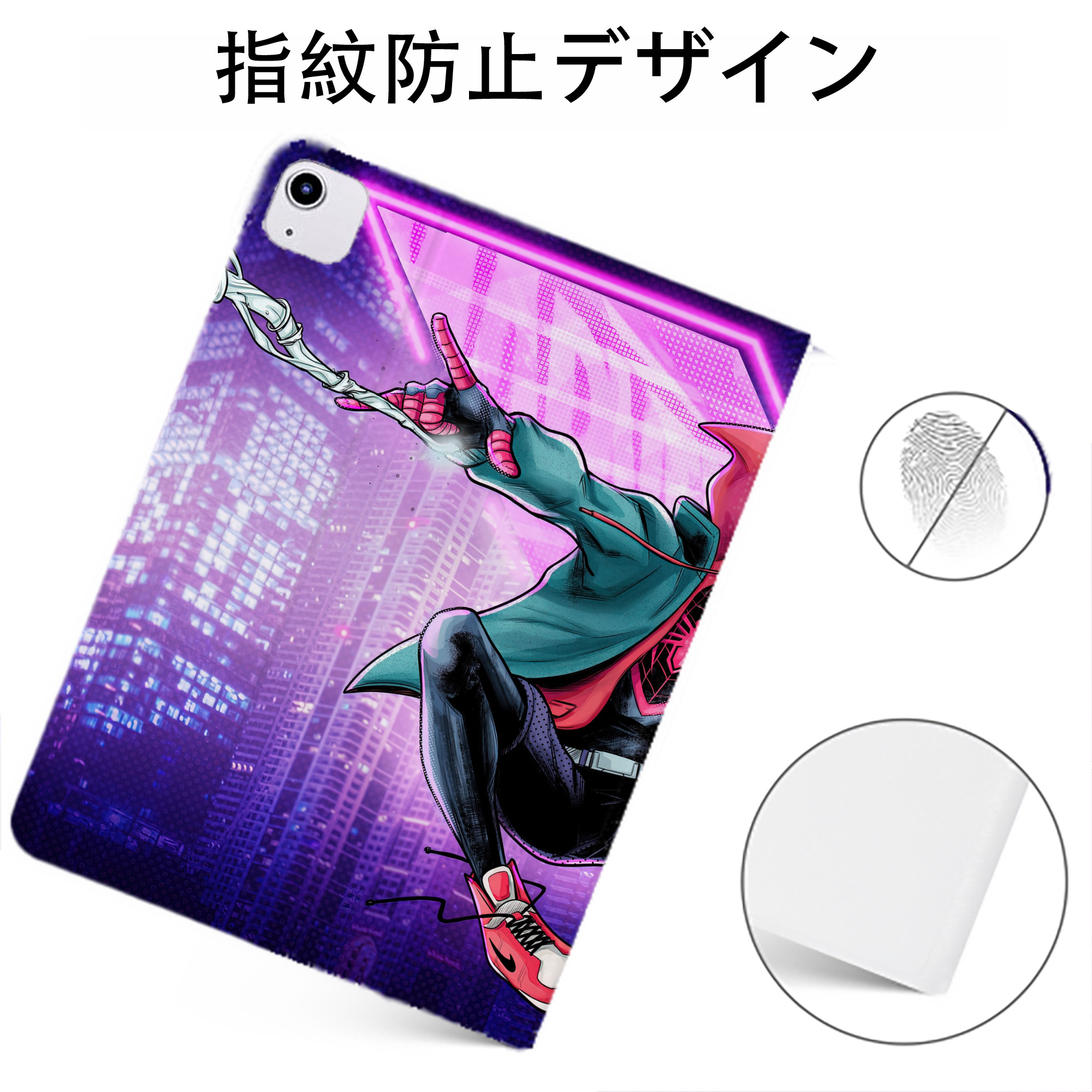 （画像用） Spider Man スパイダーマン IPadケース ペンホルダー付き ブックスタイルデザイン